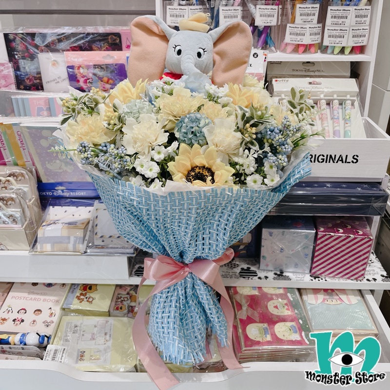 小飛象公仔花束