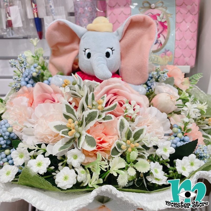 小飛象公仔花束