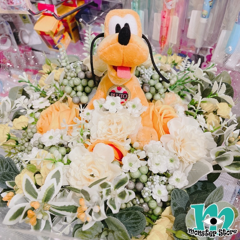 布魯托公仔花束