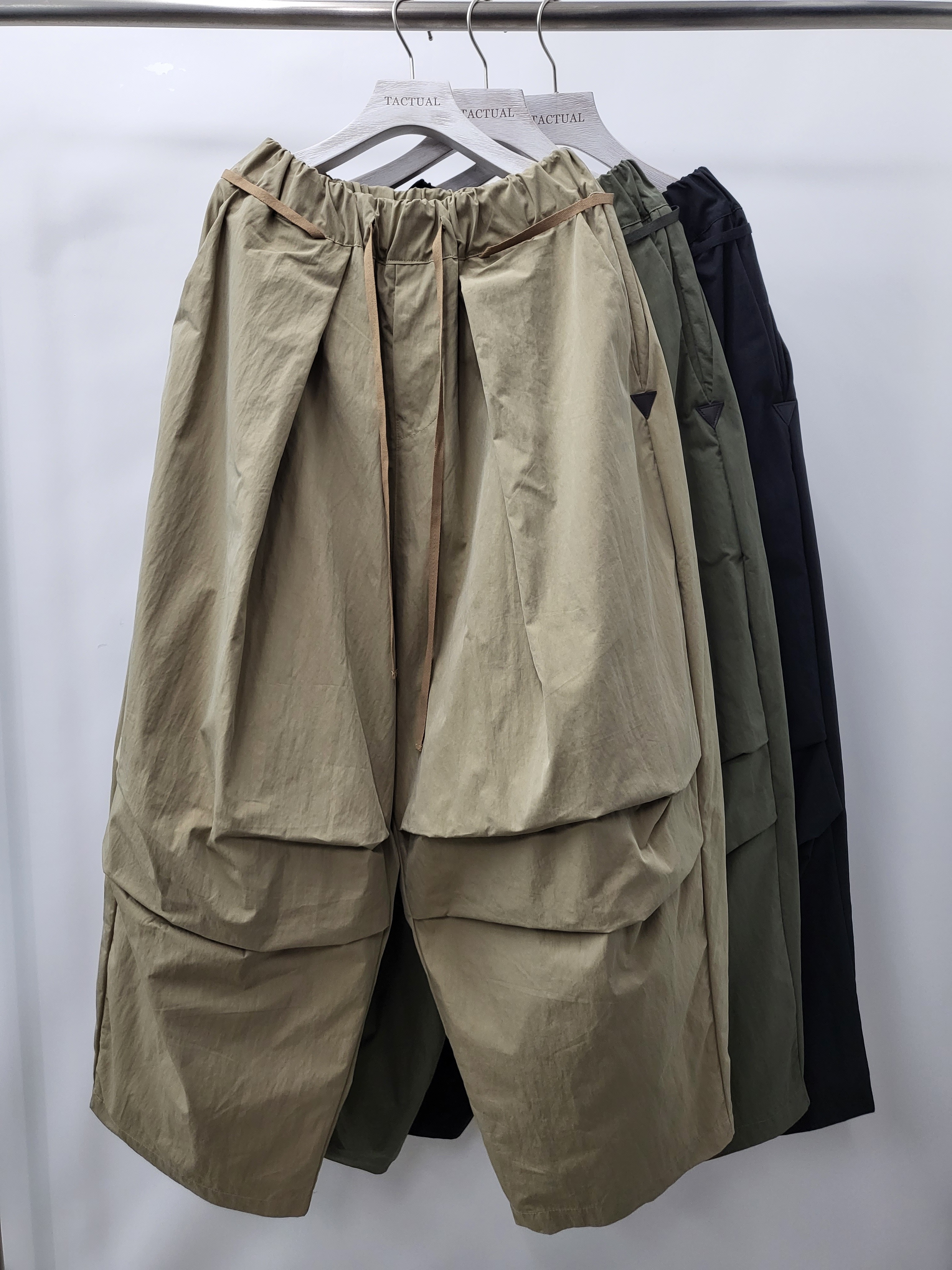 淨色Balloon Pants  P2639