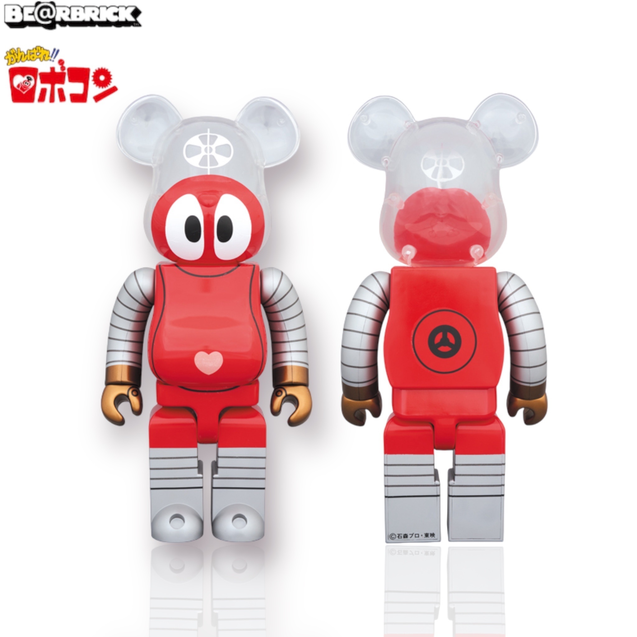 🥇現貨🥇BEARBRICK 小露寶 1000％