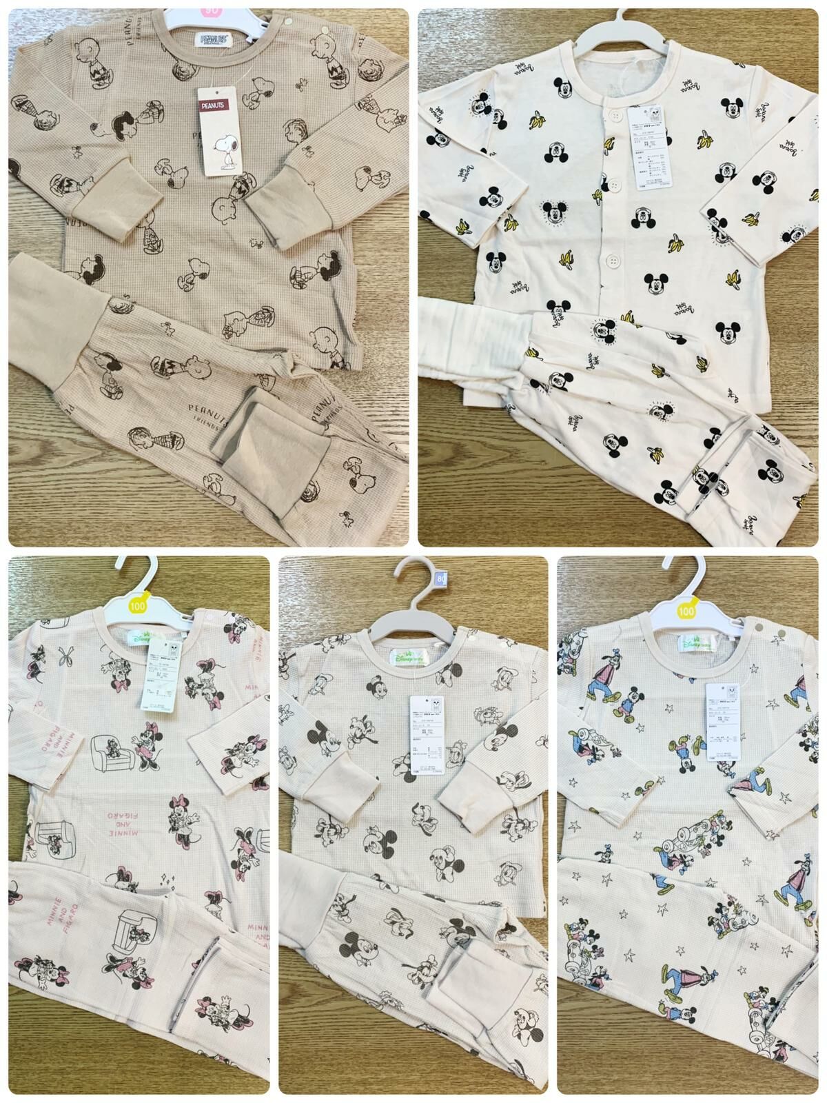 清貨優惠 幼童卡通睡衣套裝 80-100cm