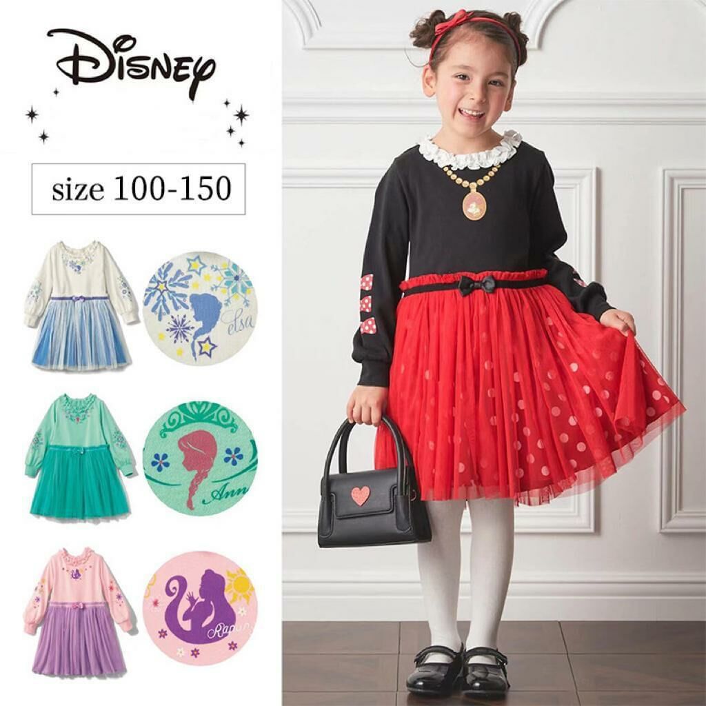 ✨女童荷葉領公主網紗連身裙☁️-2301084