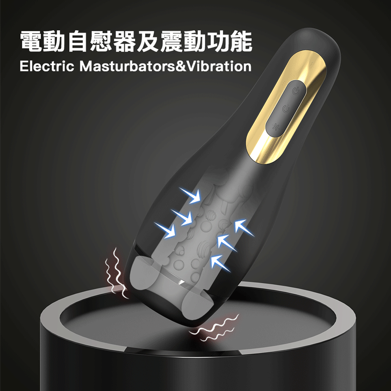 Capas卡帕斯,電動飛機杯自慰器