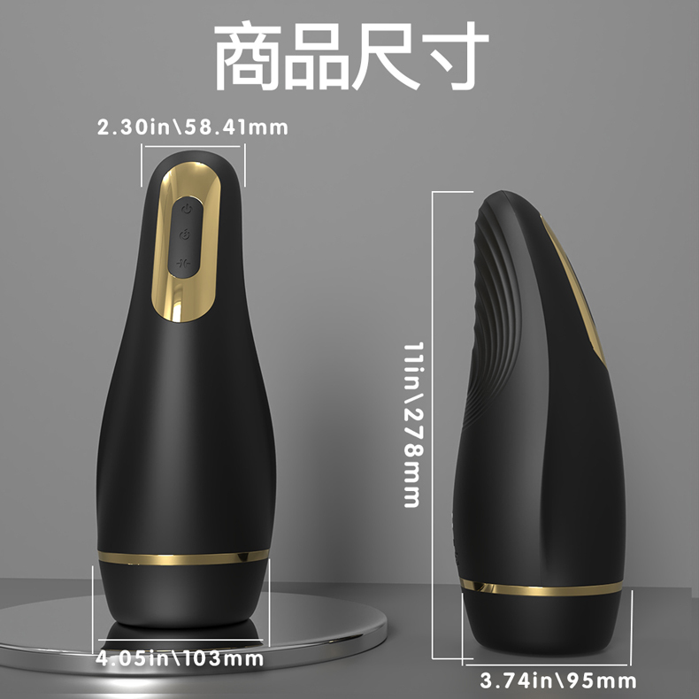 Capas卡帕斯,電動飛機杯自慰器
