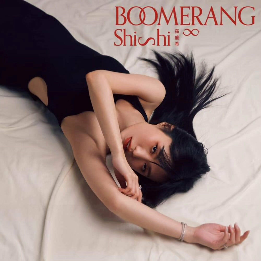 孫盛希 Shi Shi - BOOMERANG CD