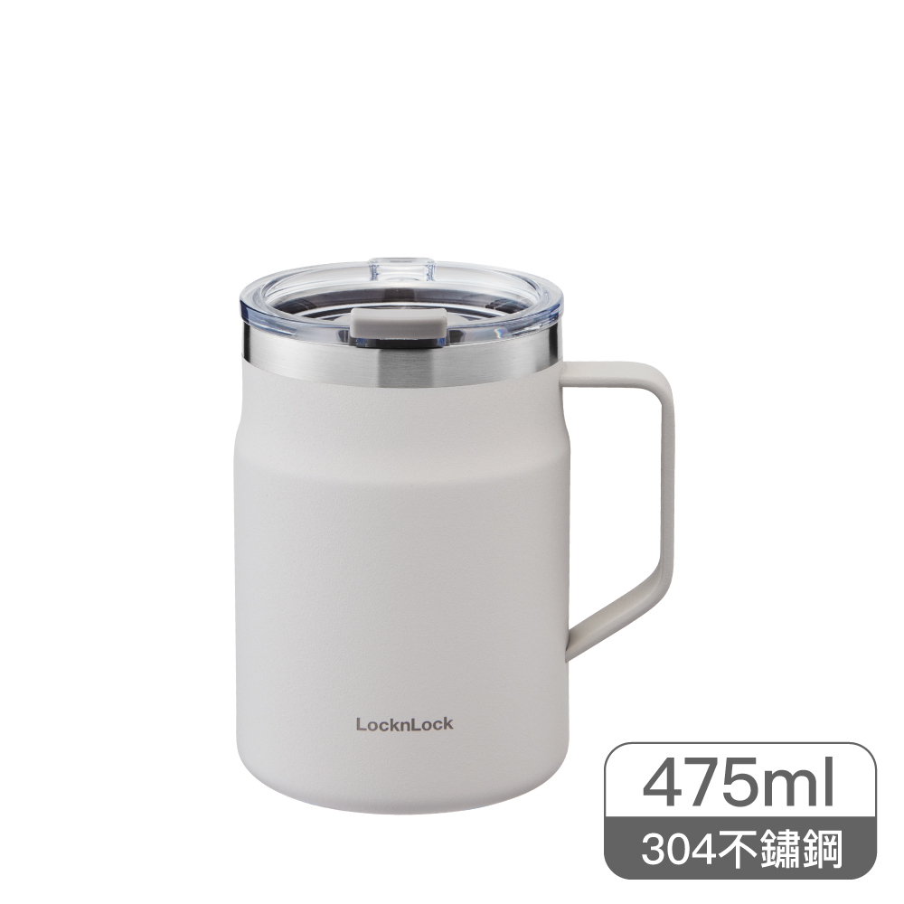 樂扣樂扣都會馬克咖啡杯(475ml)