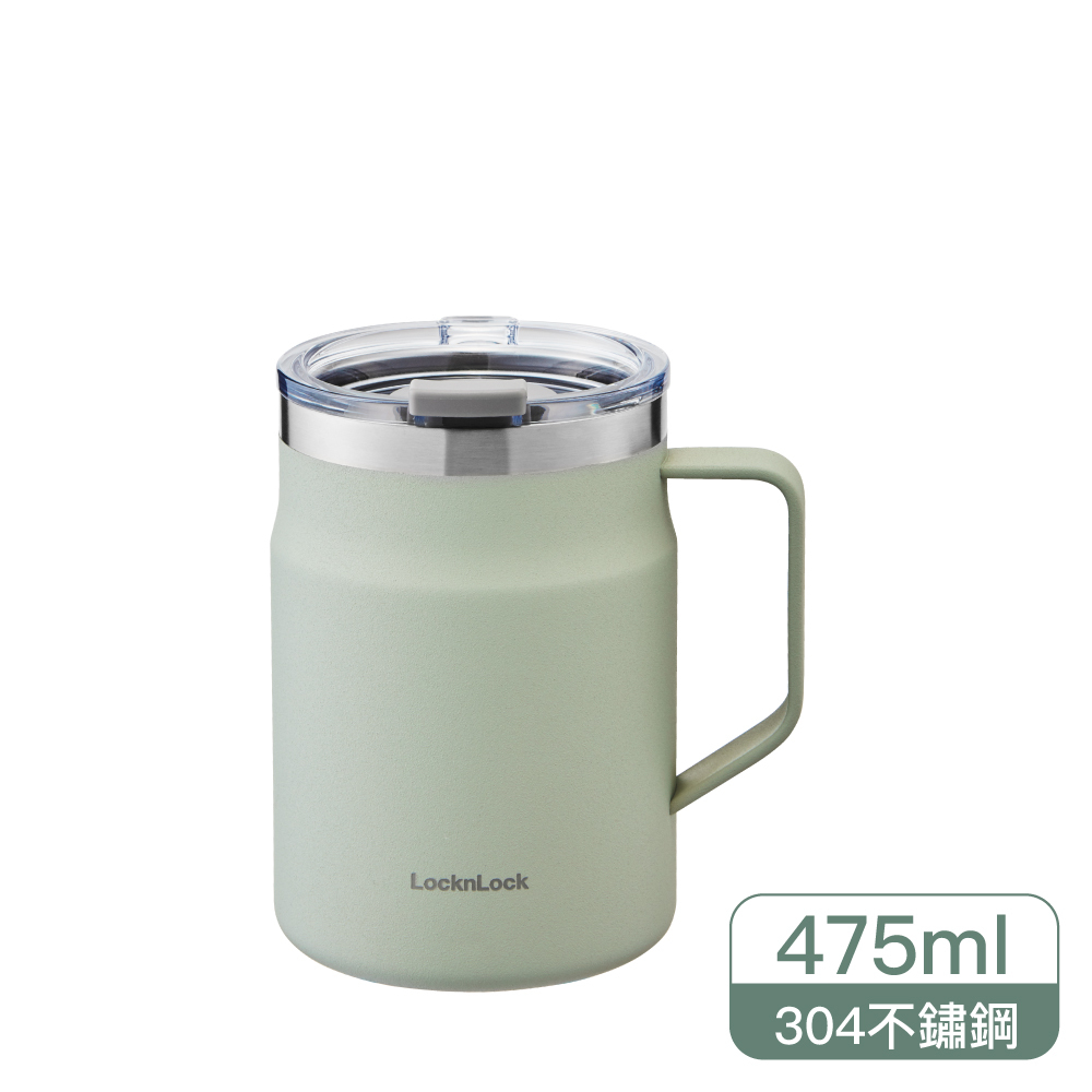 樂扣樂扣都會馬克咖啡杯(475ml)