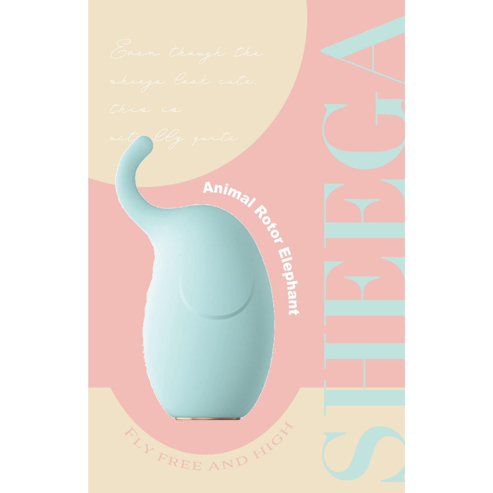 日本SHEEGA - Animal Rotor Elephant 充電式震蛋