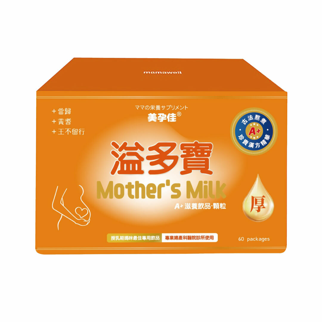 美孕佳 溢多寶60包/盒