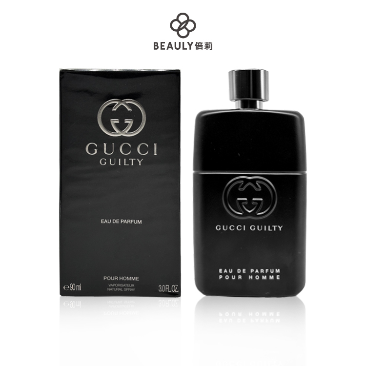 GUCCI Guilty POUR HOMME 罪愛男性淡香精