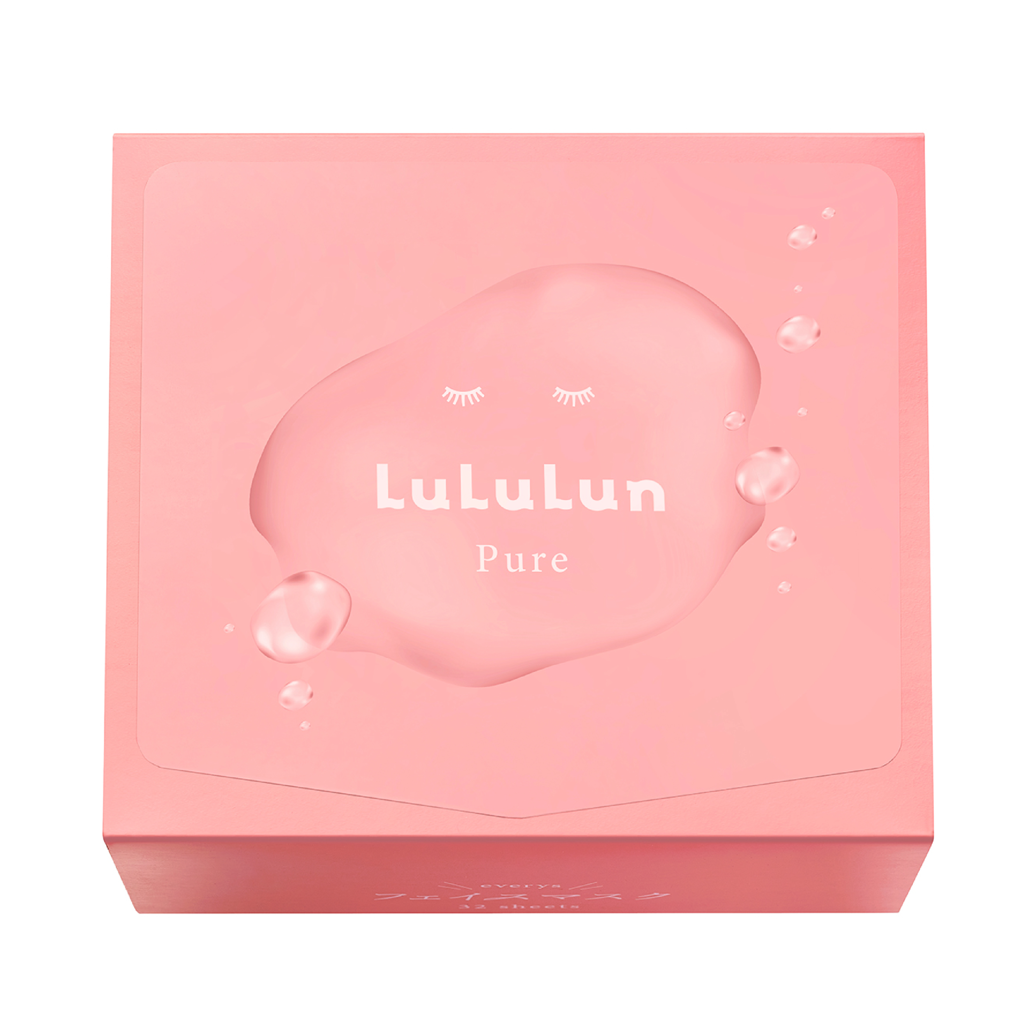 LuLuLun 水漾柔潤滲透面膜