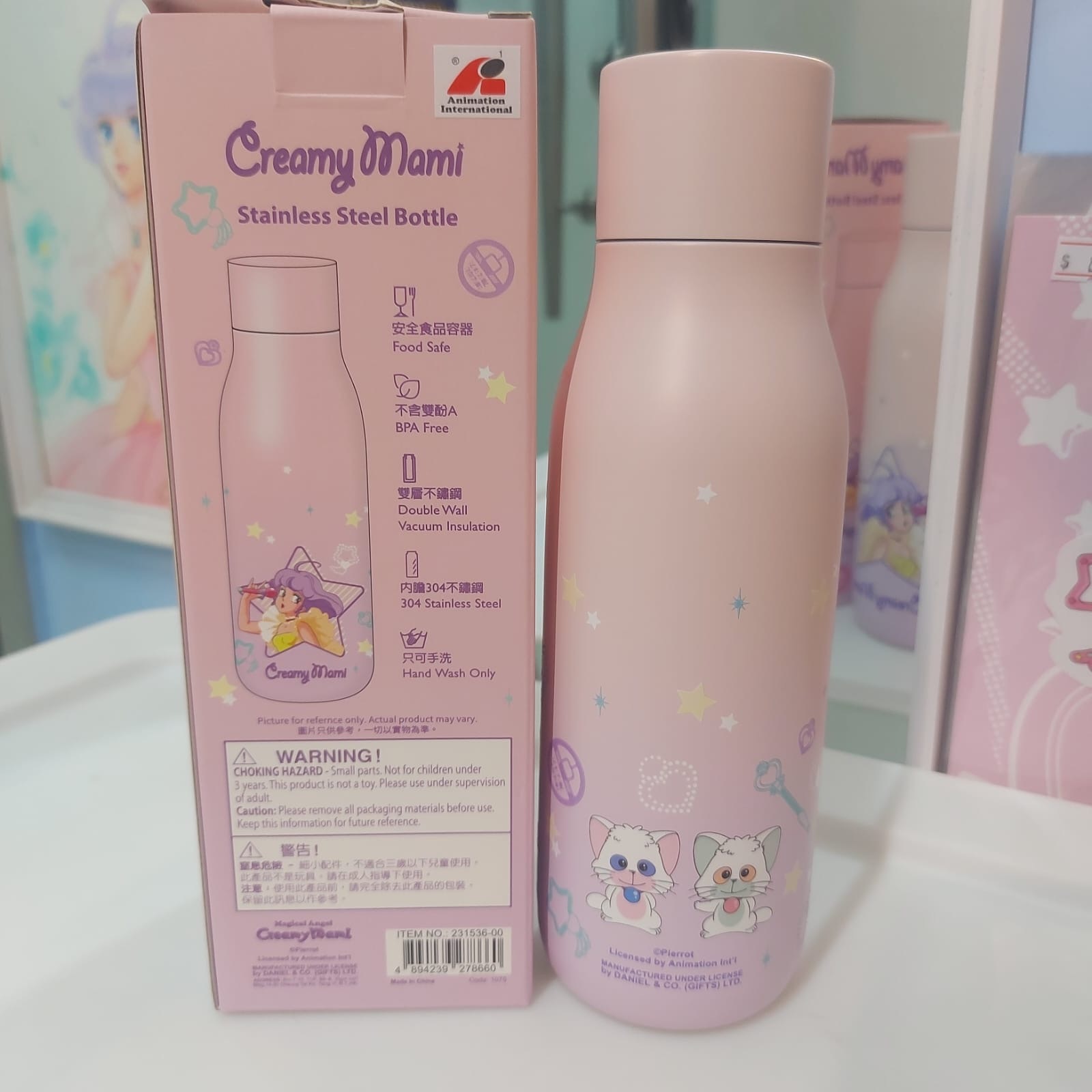 23 CRM 500毫升不鏽鋼水樽