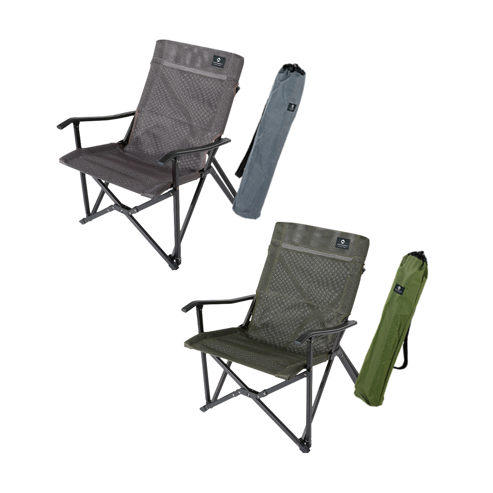 柯曼 透氣網面小川椅