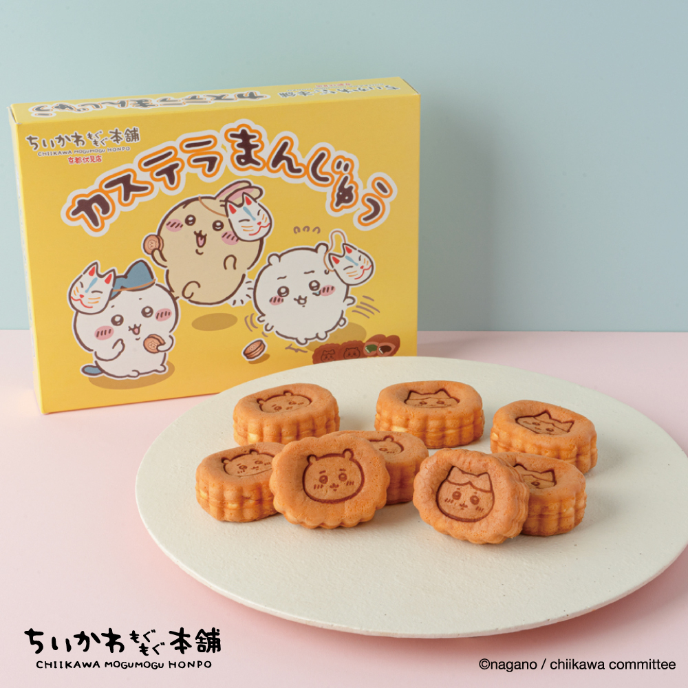 Yovvoyi chochqa mushuki