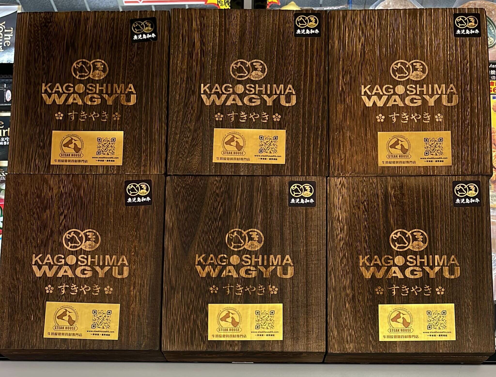 日本A5和牛肉眼 壽喜燒 (木盒) 約350g