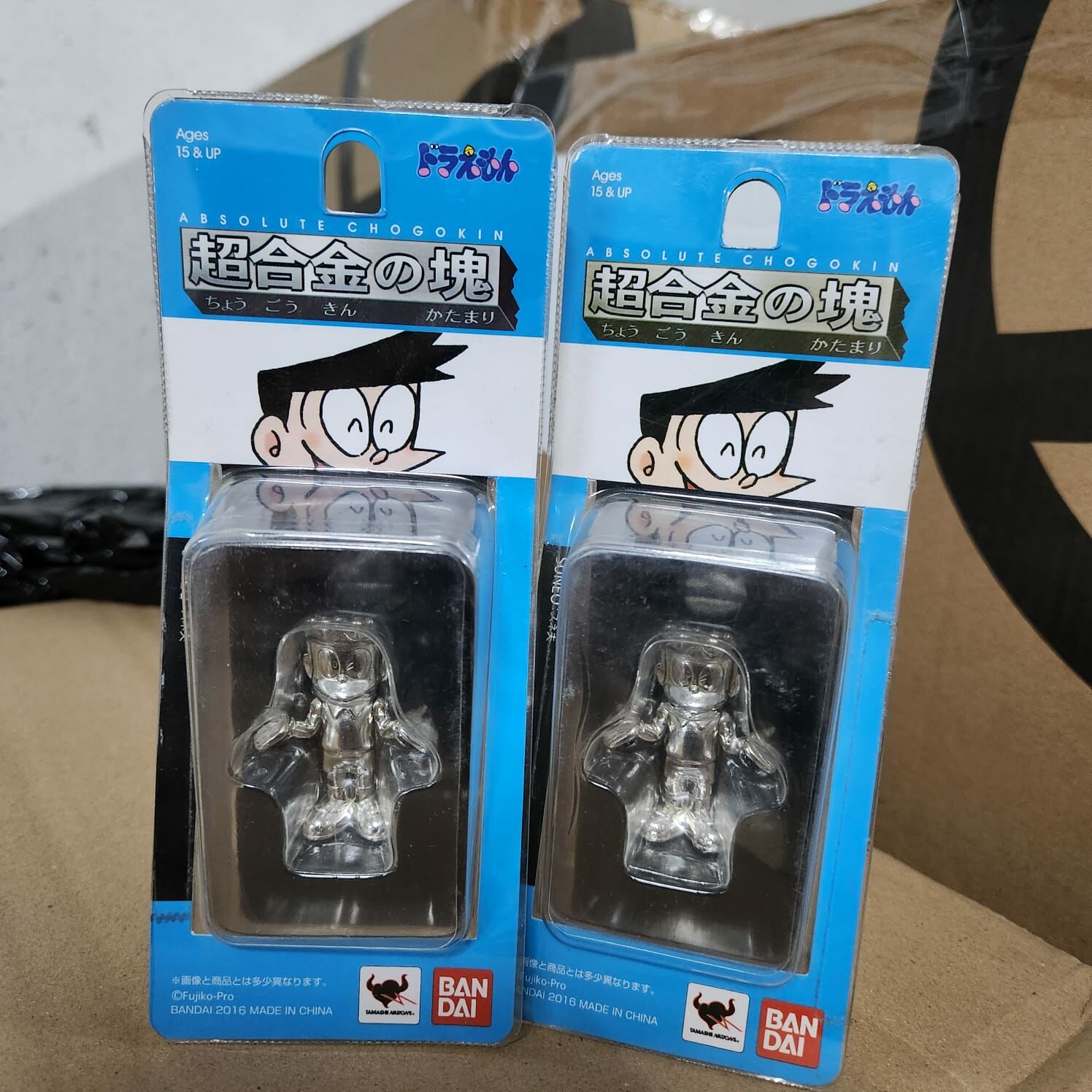 Bandaib超合金 : 超合金之塊 小夫