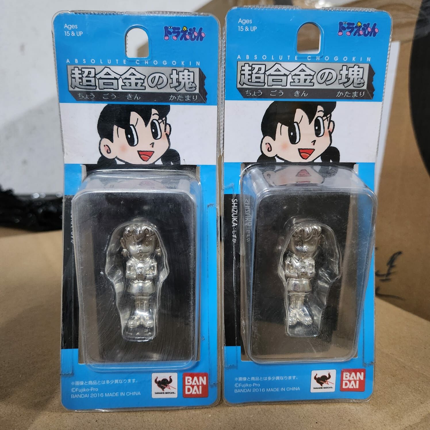 Bandai 超合金 : 超合金之塊 靜香