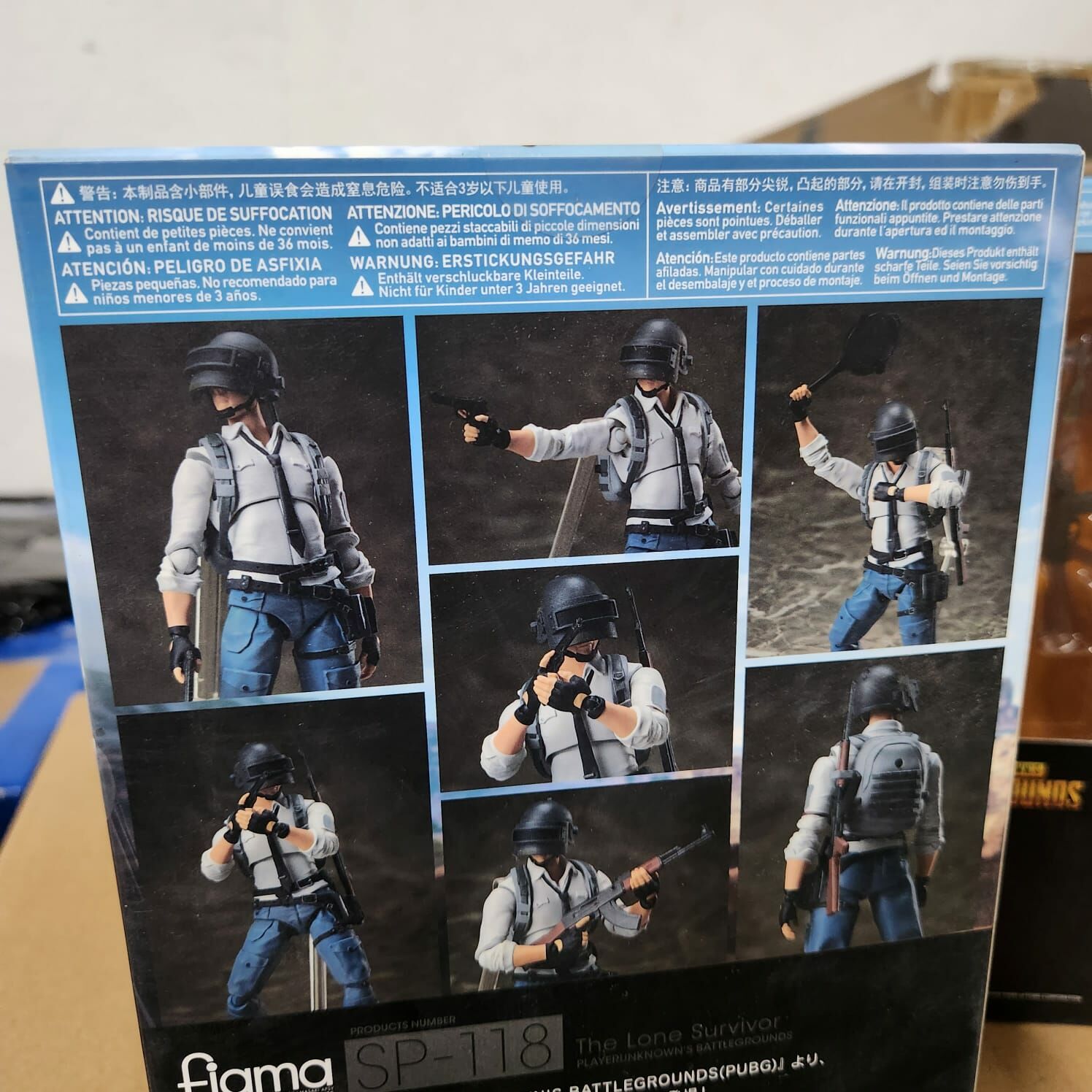 Good Smile Figma SP-118 The Lone Survivor (絕地求生)