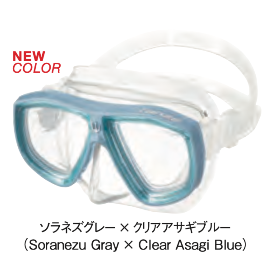 GULL - LANZE 水肺雙面鏡 [售完為止]