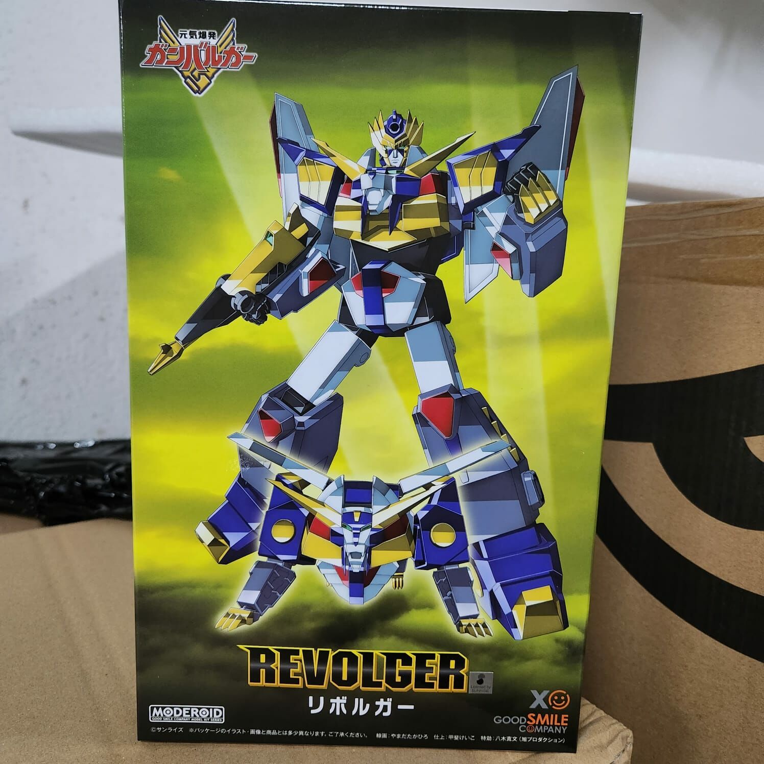 Good Smile Moderoid 元氣爆發伏魔金剛天神獅王