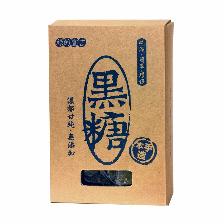 綠的宣言-黑糖220g