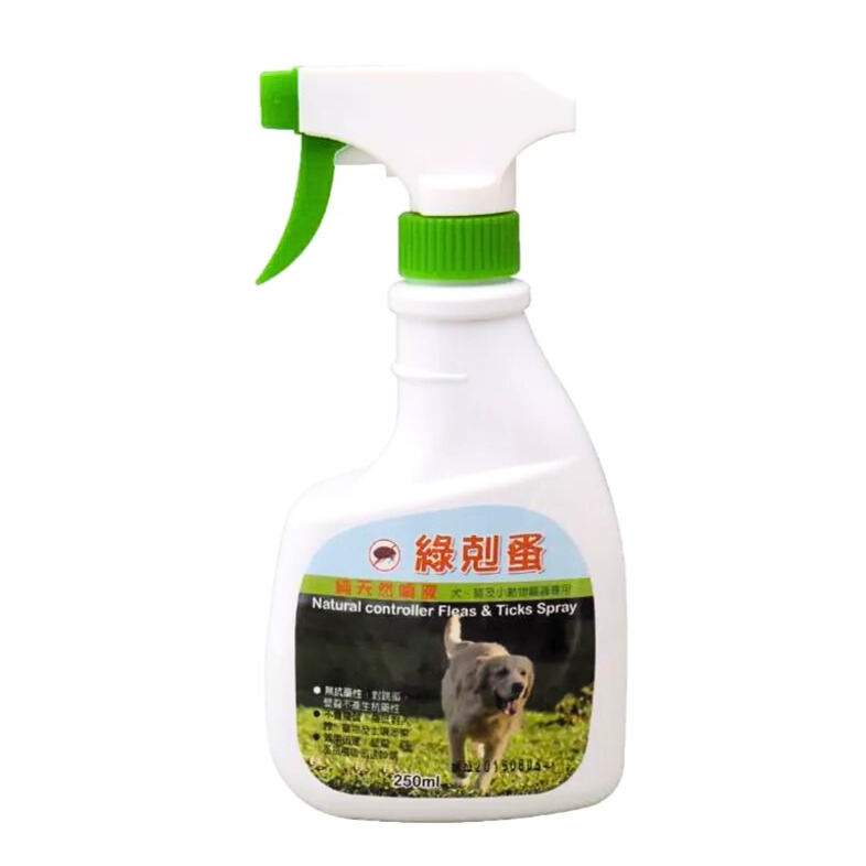 綠剋蚤 純天然噴液 (250ml)(犬貓適用)