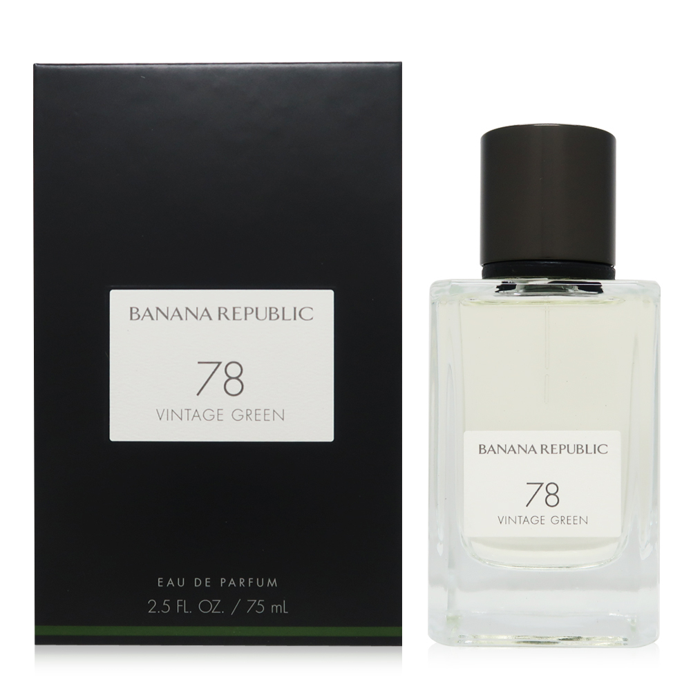 Banana Republic 典藏系列78 Vintage Green 復古綠意(別樣青春)淡香精...