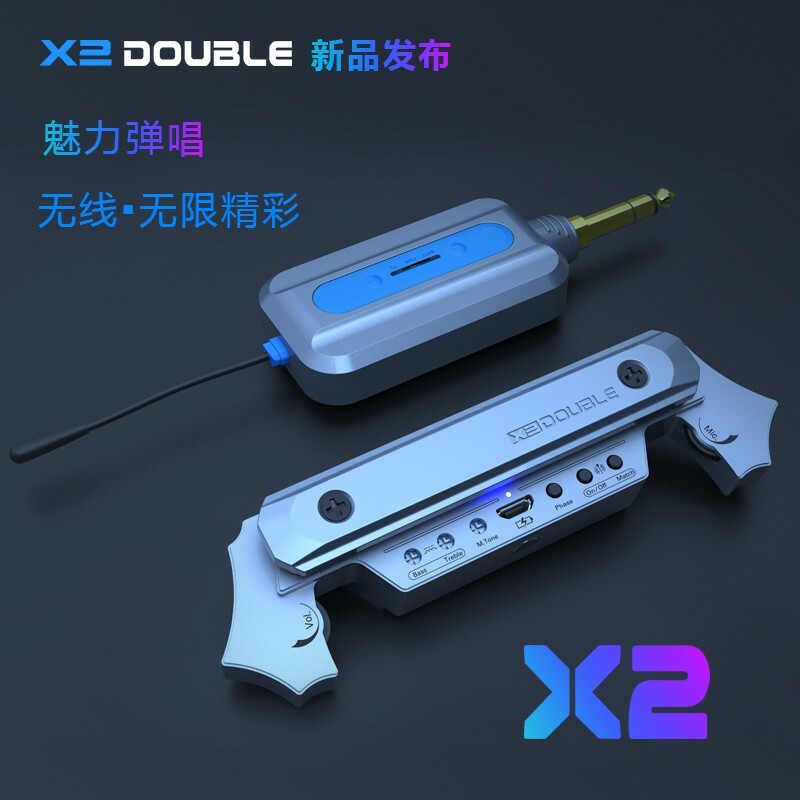 Double X2 X2 響孔式 雙系統拾音器 收打板 附無線 民謠吉他 USB充電 公司貨【宛伶樂器】