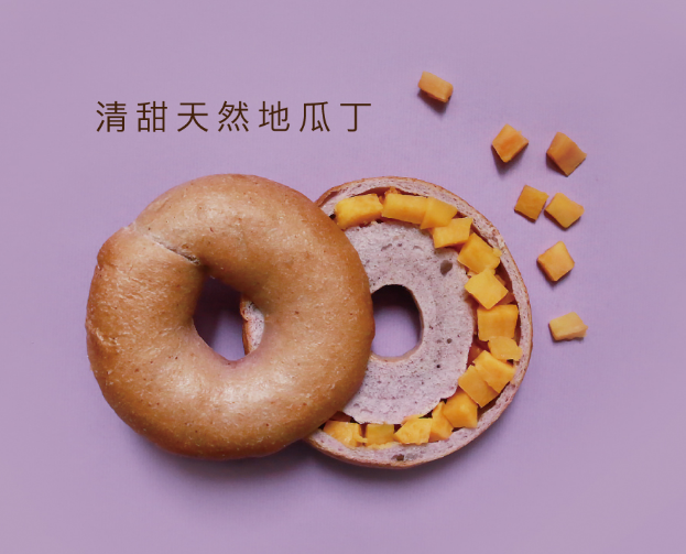 原味時代減醣豆渣貝果 -紫心地瓜/蕃薯 1個 #加入大豆渣粉  (急凍 -18°C)