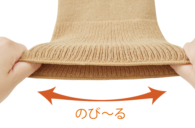 CERVIN-內刷毛膝蓋保暖套