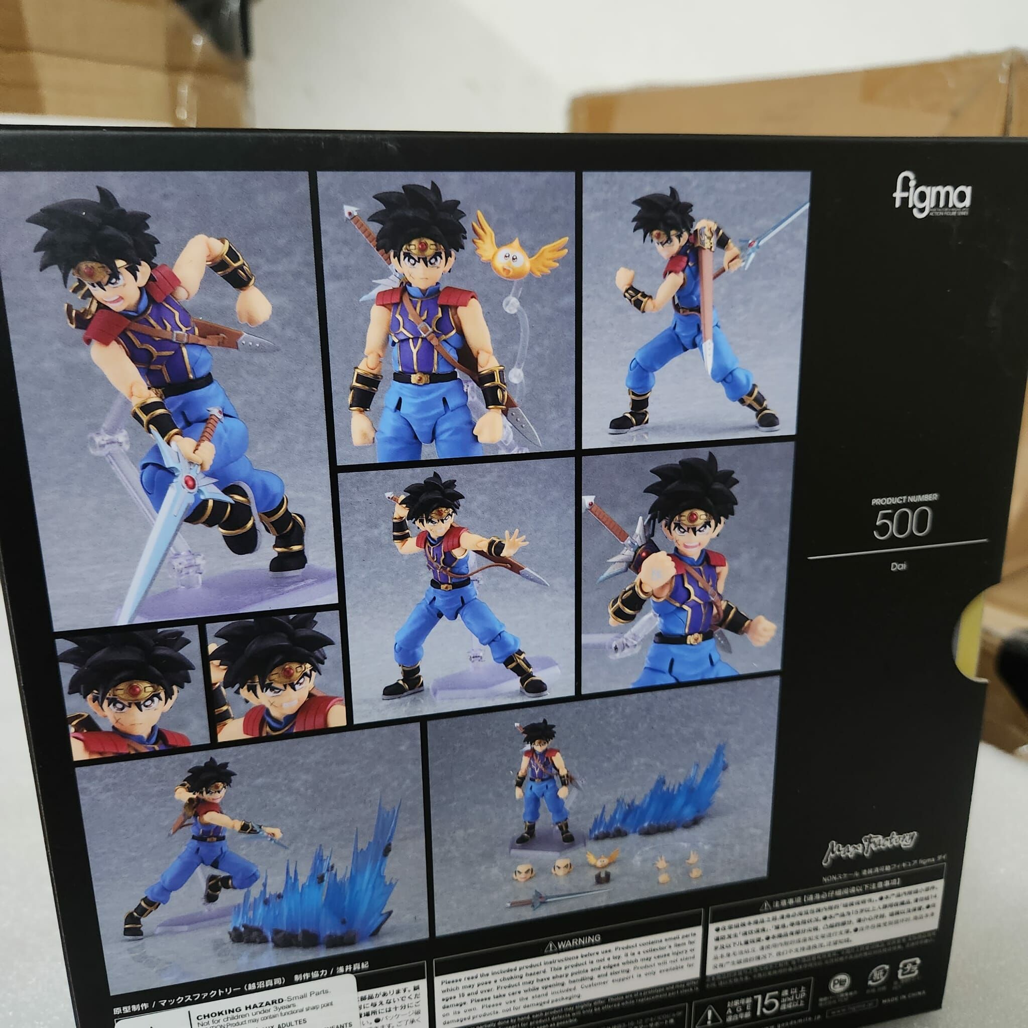 Good Smile Figma 達爾大冒險 500 達爾