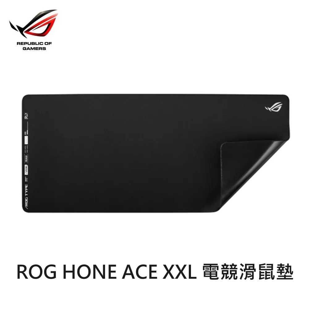 華碩 ROG HONE ACE XXL 電競滑鼠墊