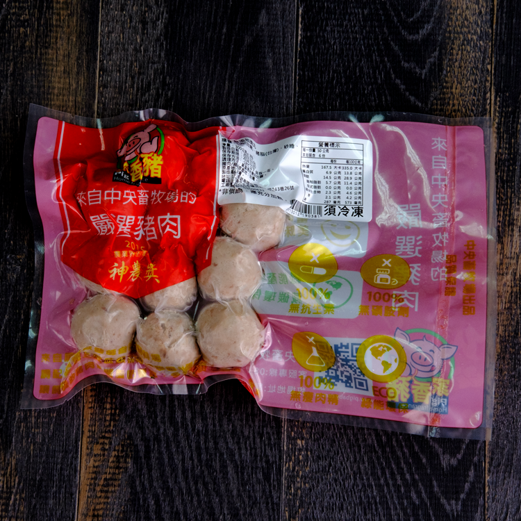 無添加貢丸(300g) | 純肉製作