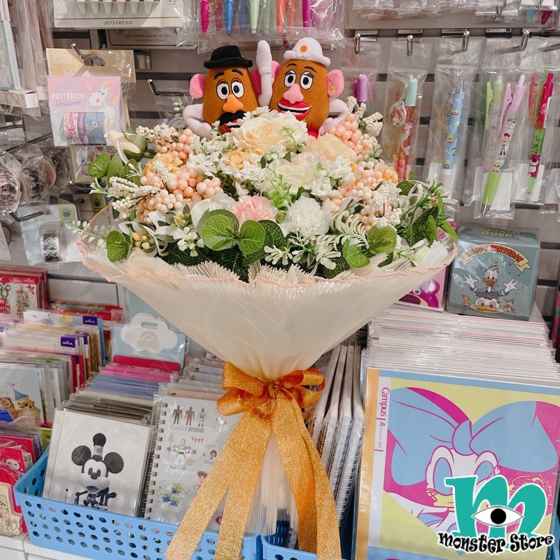 薯蛋頭先生太太公仔花束