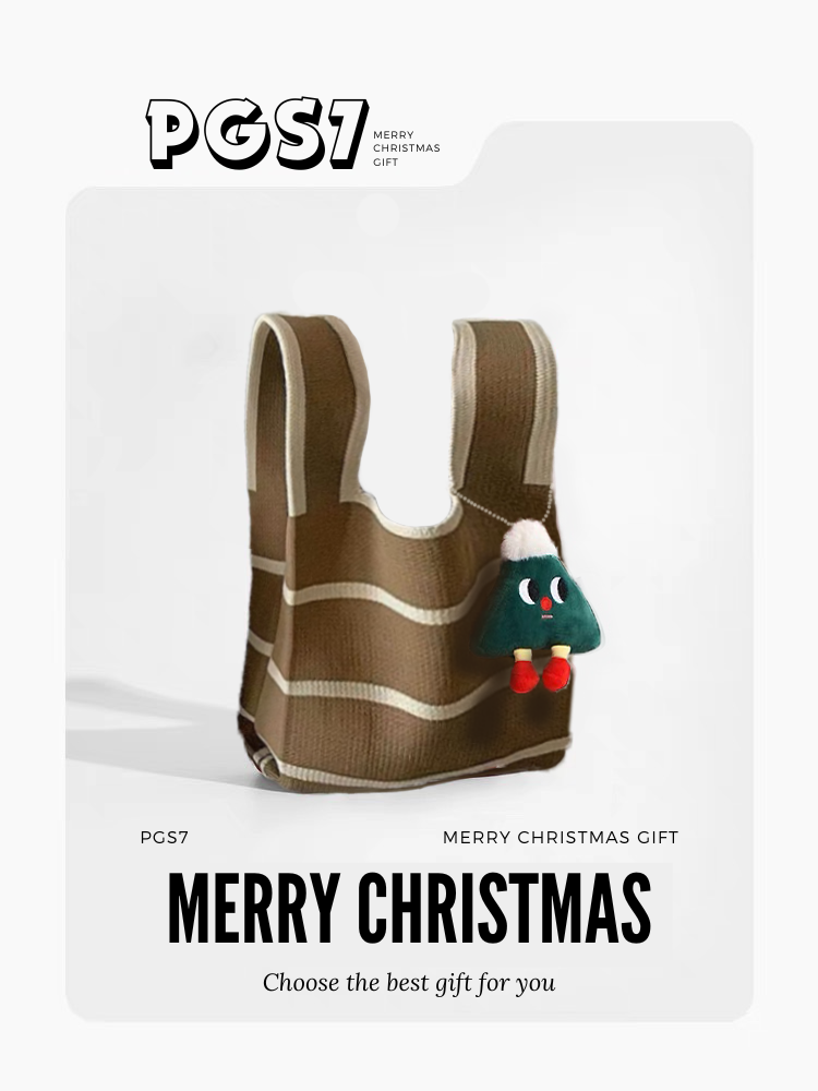 【限量商品】聖誕節交換禮物 🎄🎁 500/1000 預算組合禮包