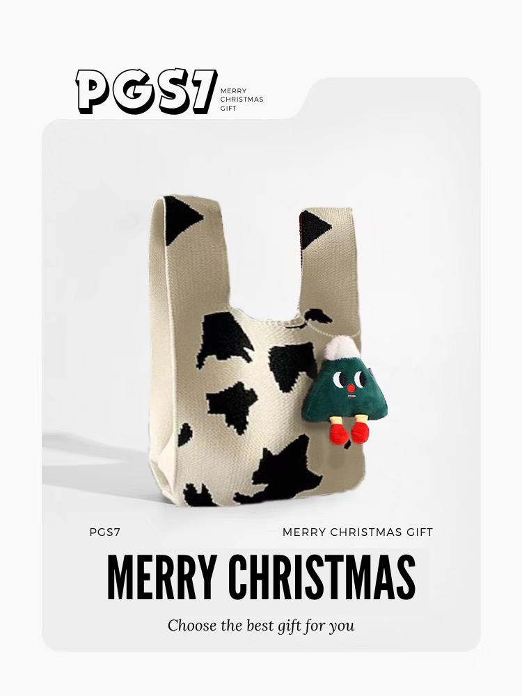 【限量商品】聖誕節交換禮物 🎄🎁 500/1000 預算組合禮包