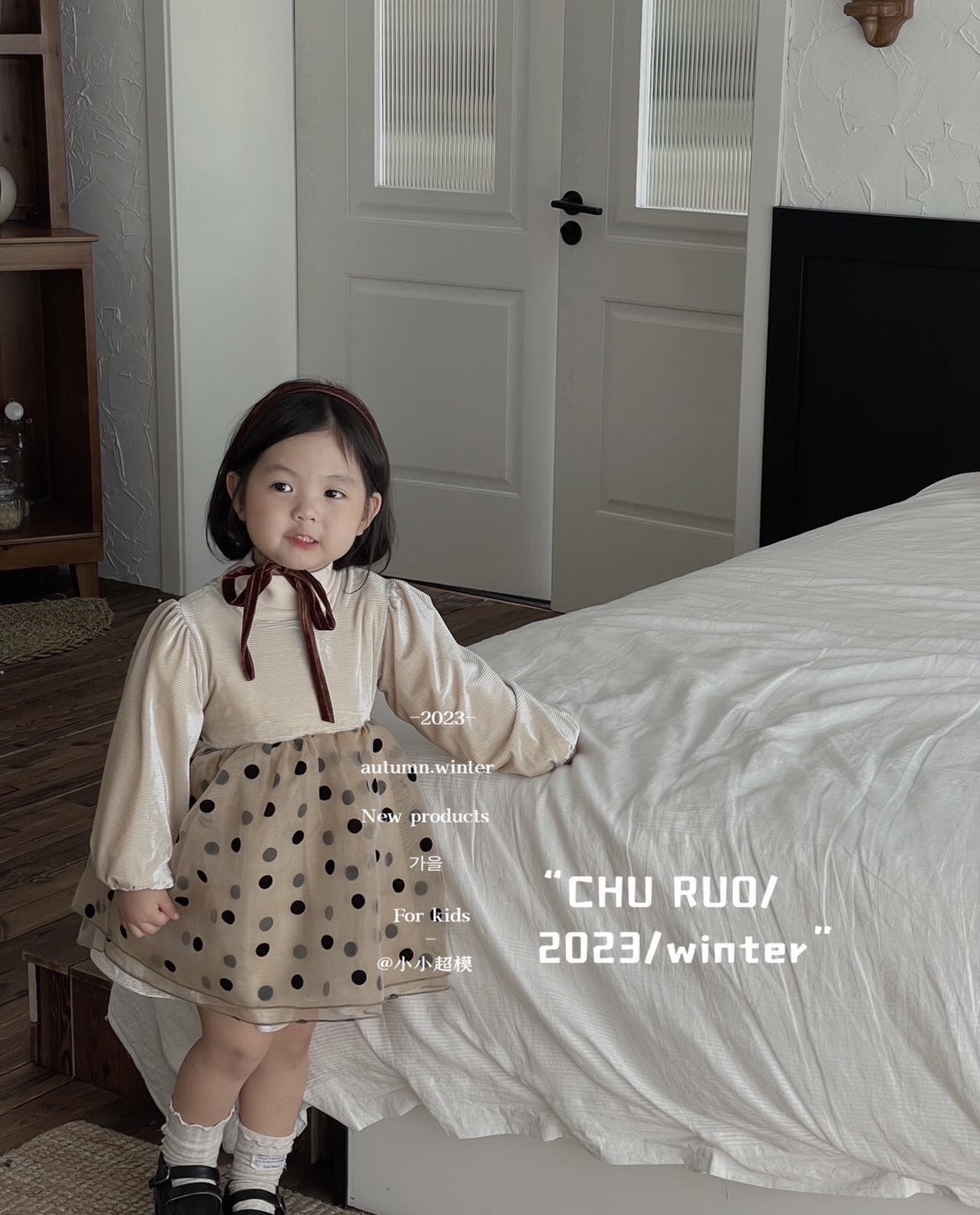 光澤加絨圓點紗洋裝