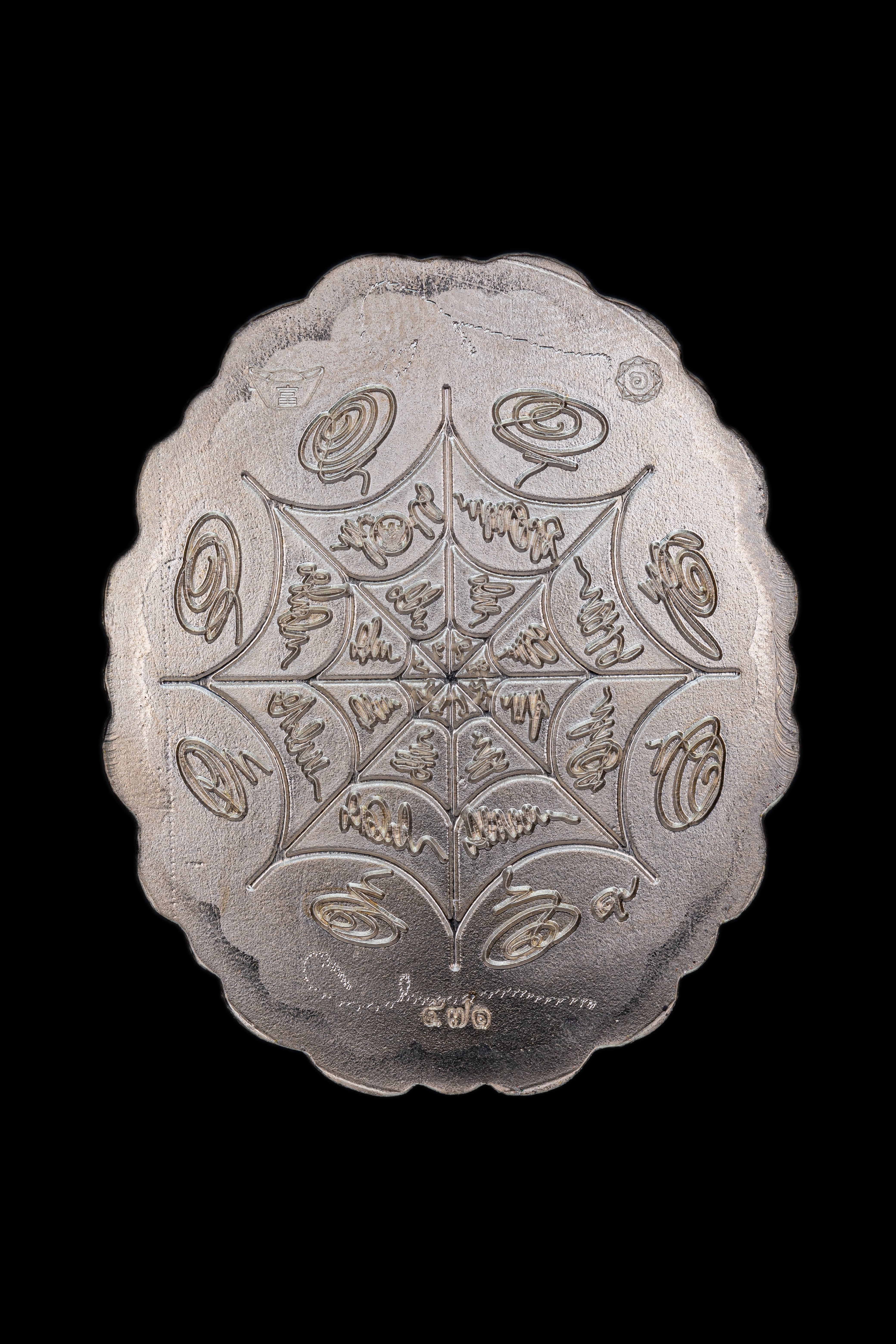 泰國佛牌,澤度金,阿贊初,瓦普泰莎灣