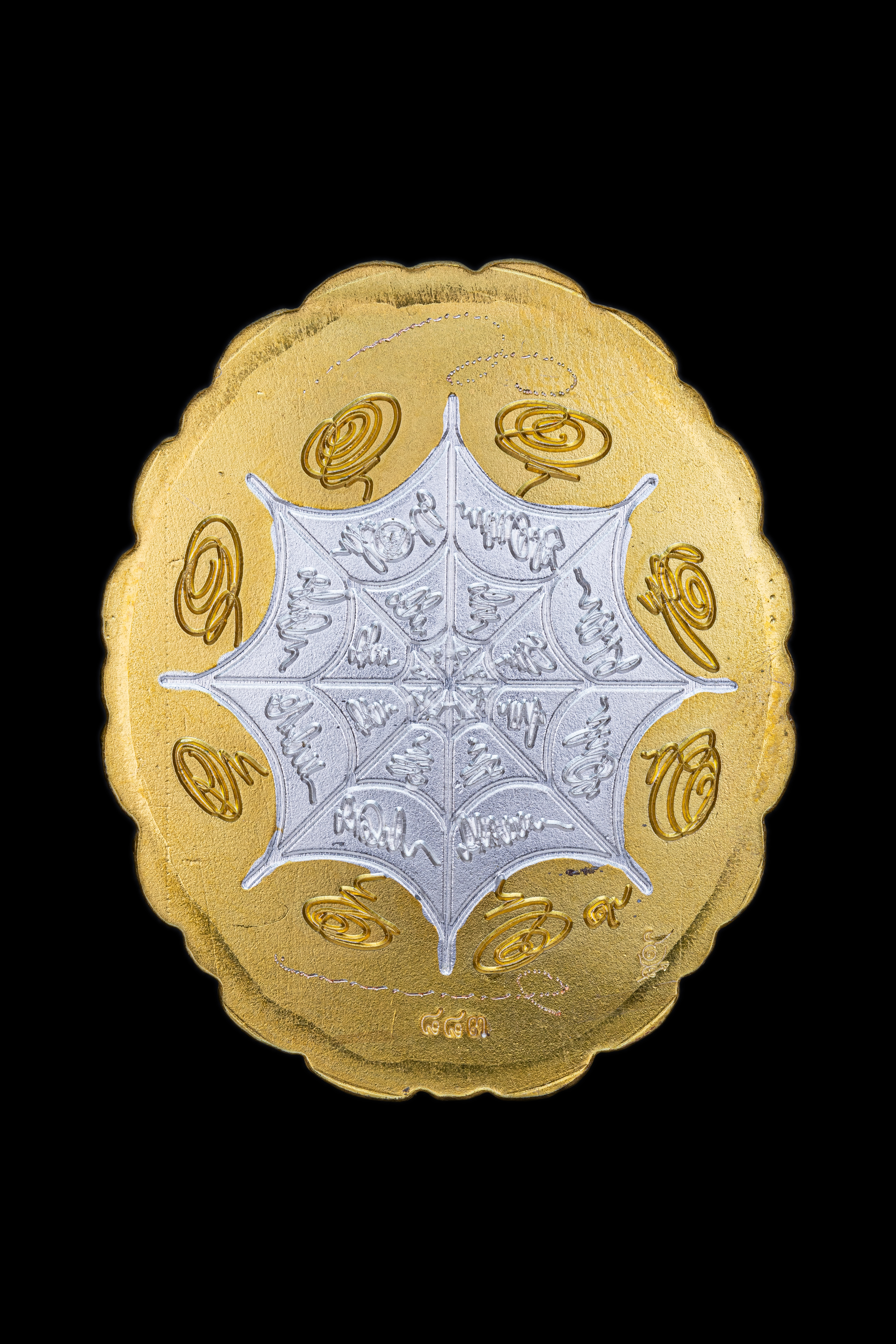 泰國佛牌,澤度金,阿贊初,瓦普泰莎灣