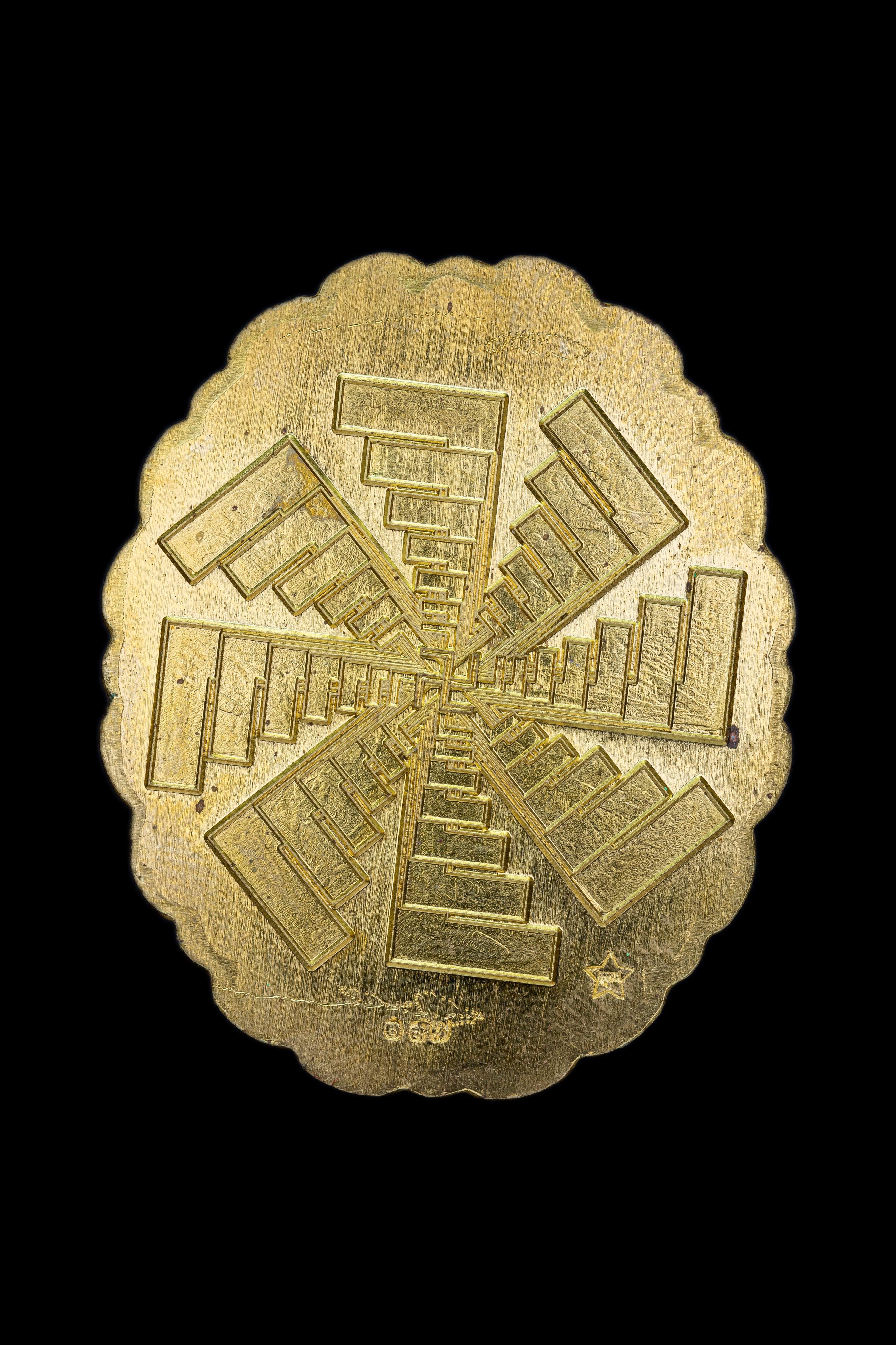 『泰國佛牌』澤度金天神 『巴迪航 納朗』帕阿贊初 瓦普泰沙丸 54231102