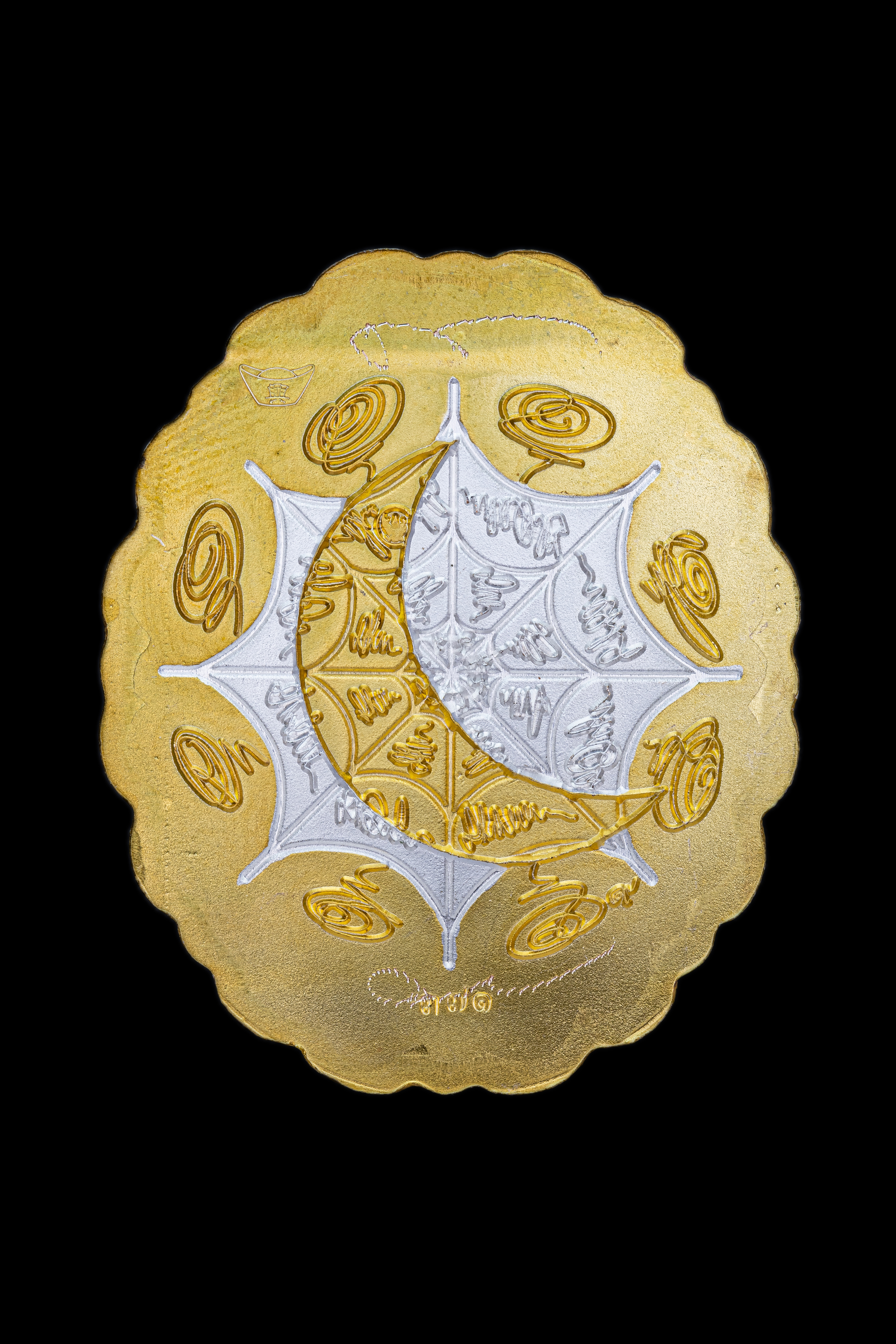 泰國佛牌,澤度金,阿贊初,瓦普泰莎灣