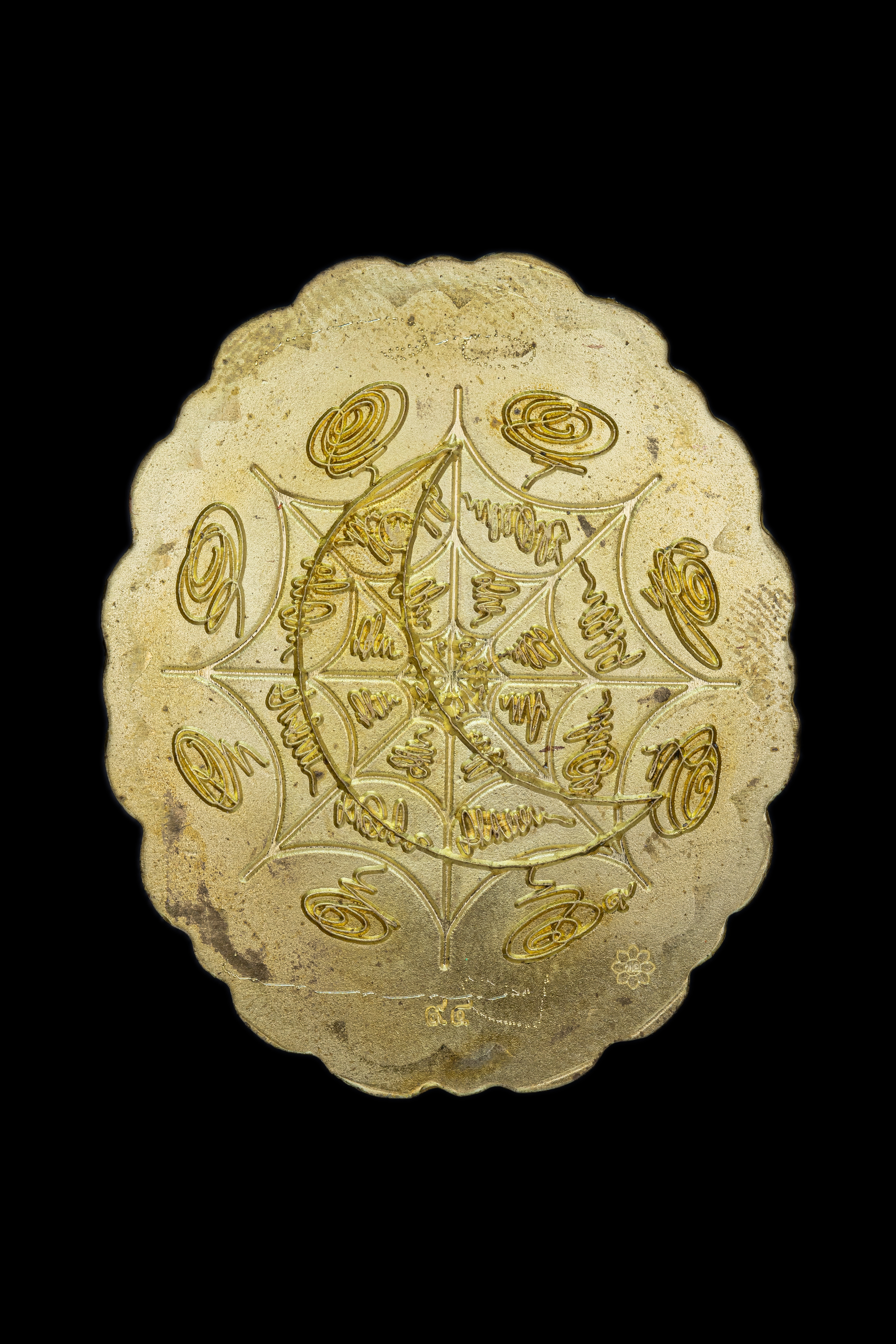 『泰國佛牌』澤度金天神 『巴迪航 納朗』帕阿贊初 瓦普泰沙丸 47231102