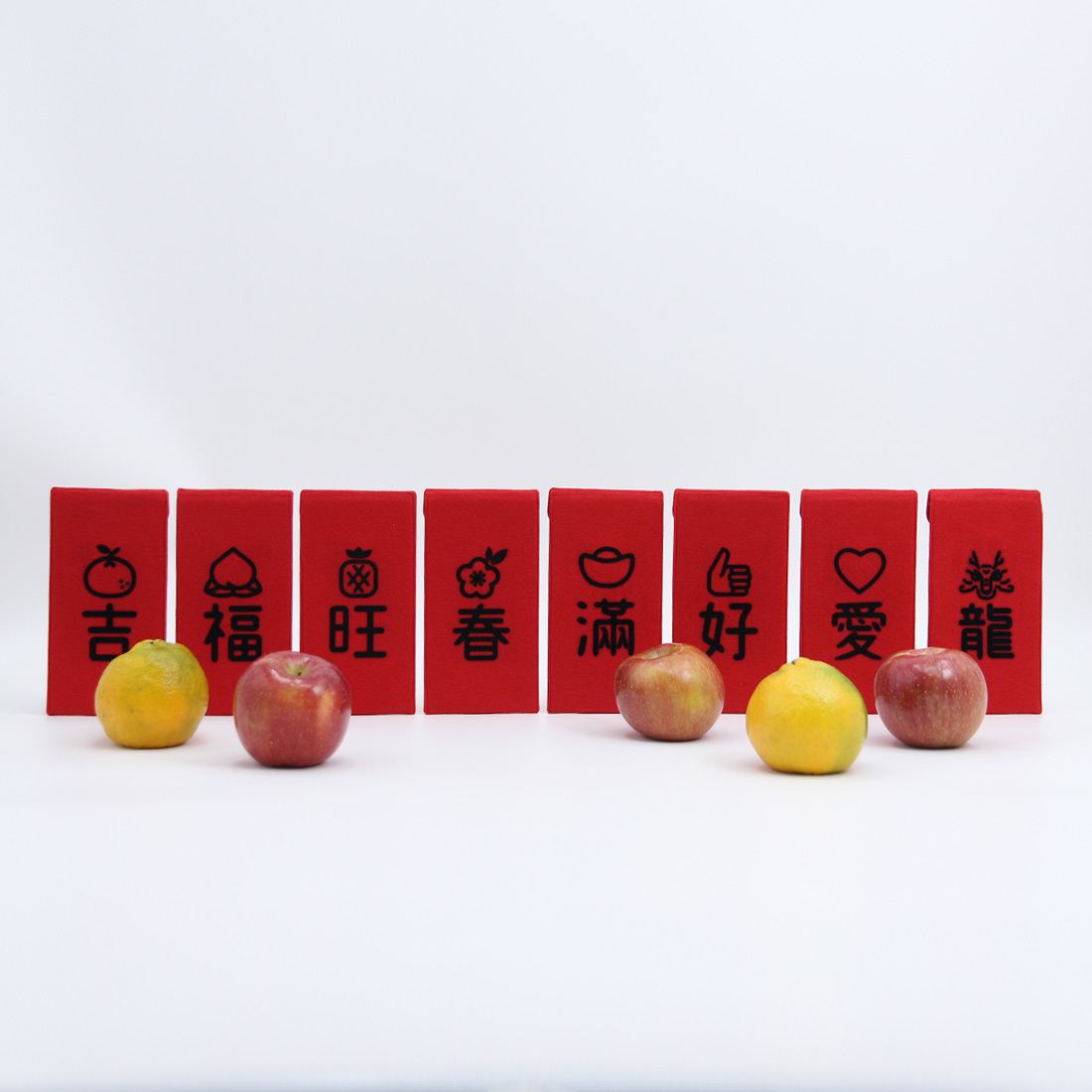 好運龍總來 裝好裝滿紅包袋 不織布手工車縫紅包袋 (三入組)