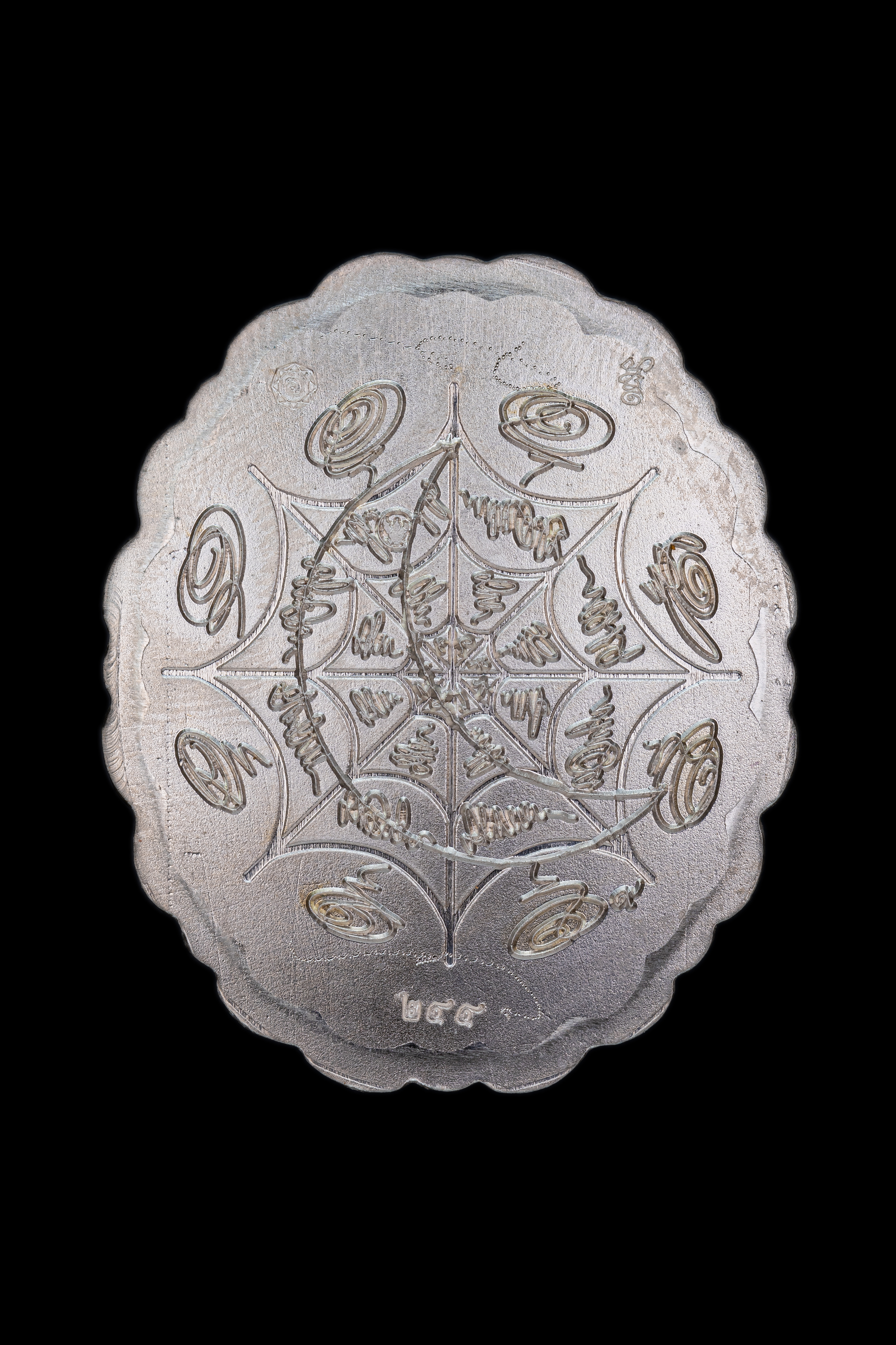 泰國佛牌,澤度金,阿贊初,瓦普泰莎灣