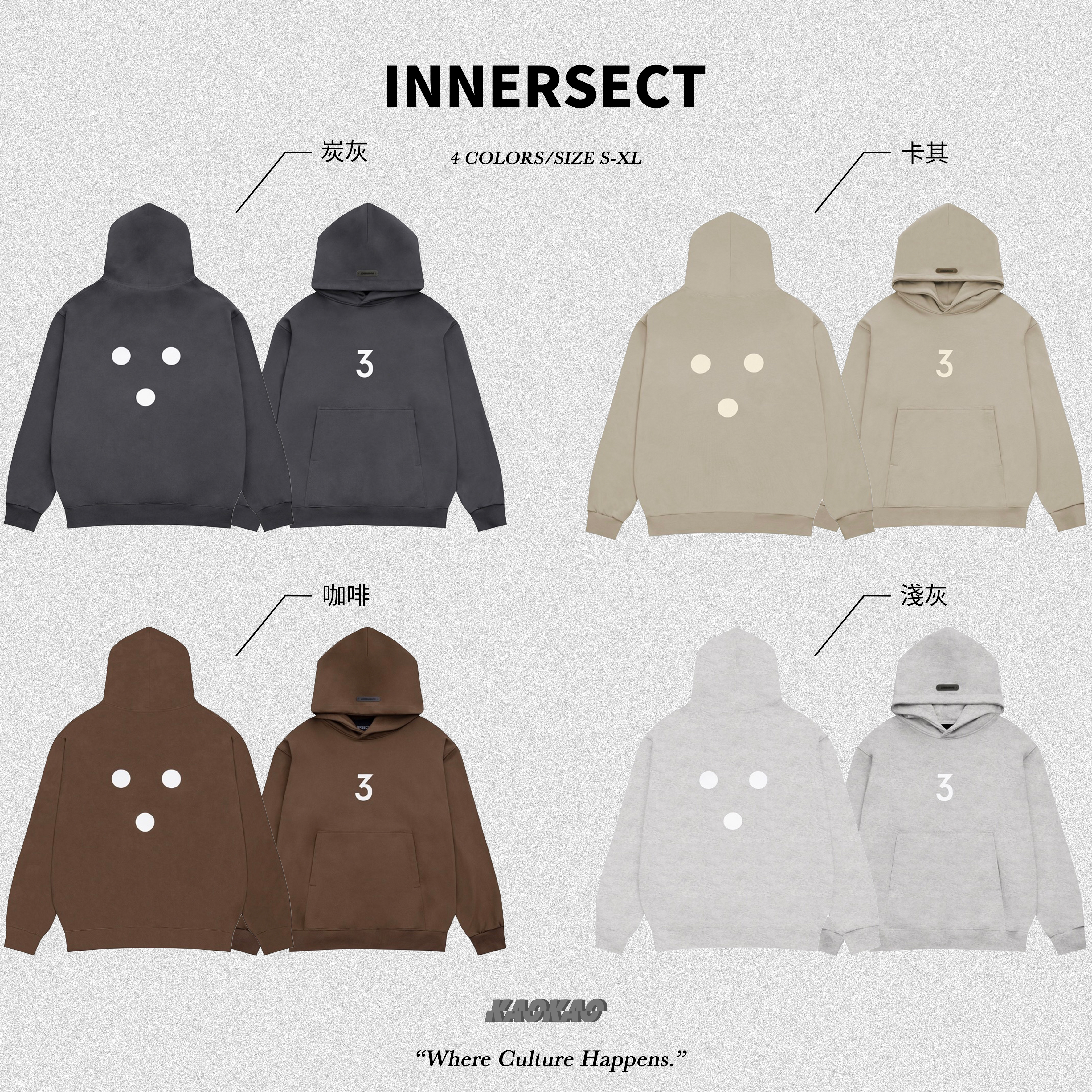 現貨 INNERSECT  "三生萬物" 陳冠希 字體 數字 帽Tee INN23FWTHD36