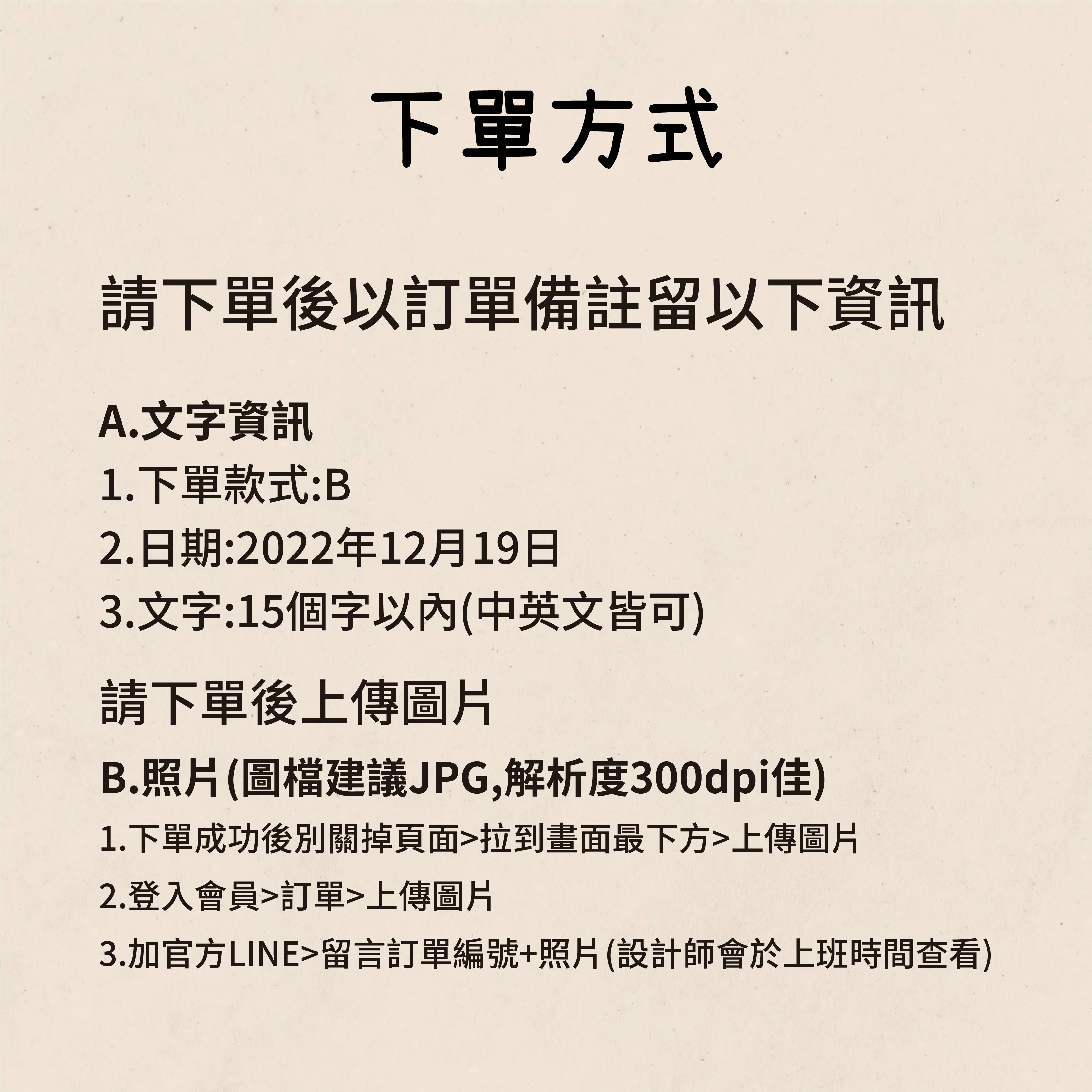 壓克力似顏繪桌曆-9