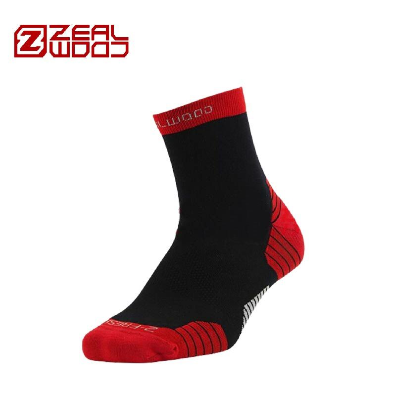 ZEALWOOD 賽樂 銀纖維排汗運動襪 (黑紅、淺灰) 排汗/透氣/男女適用/吸濕快乾 44PCZ18004