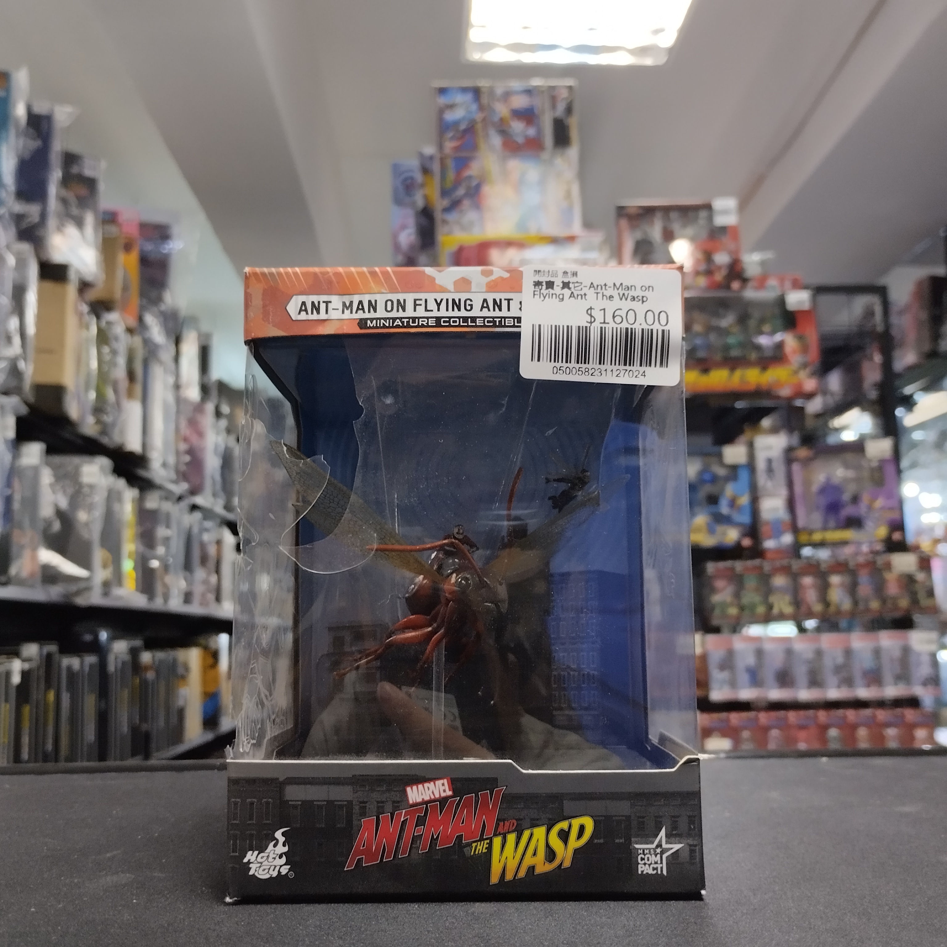 寄賣-其它-Ant-Man on Flying Ant & The Wasp