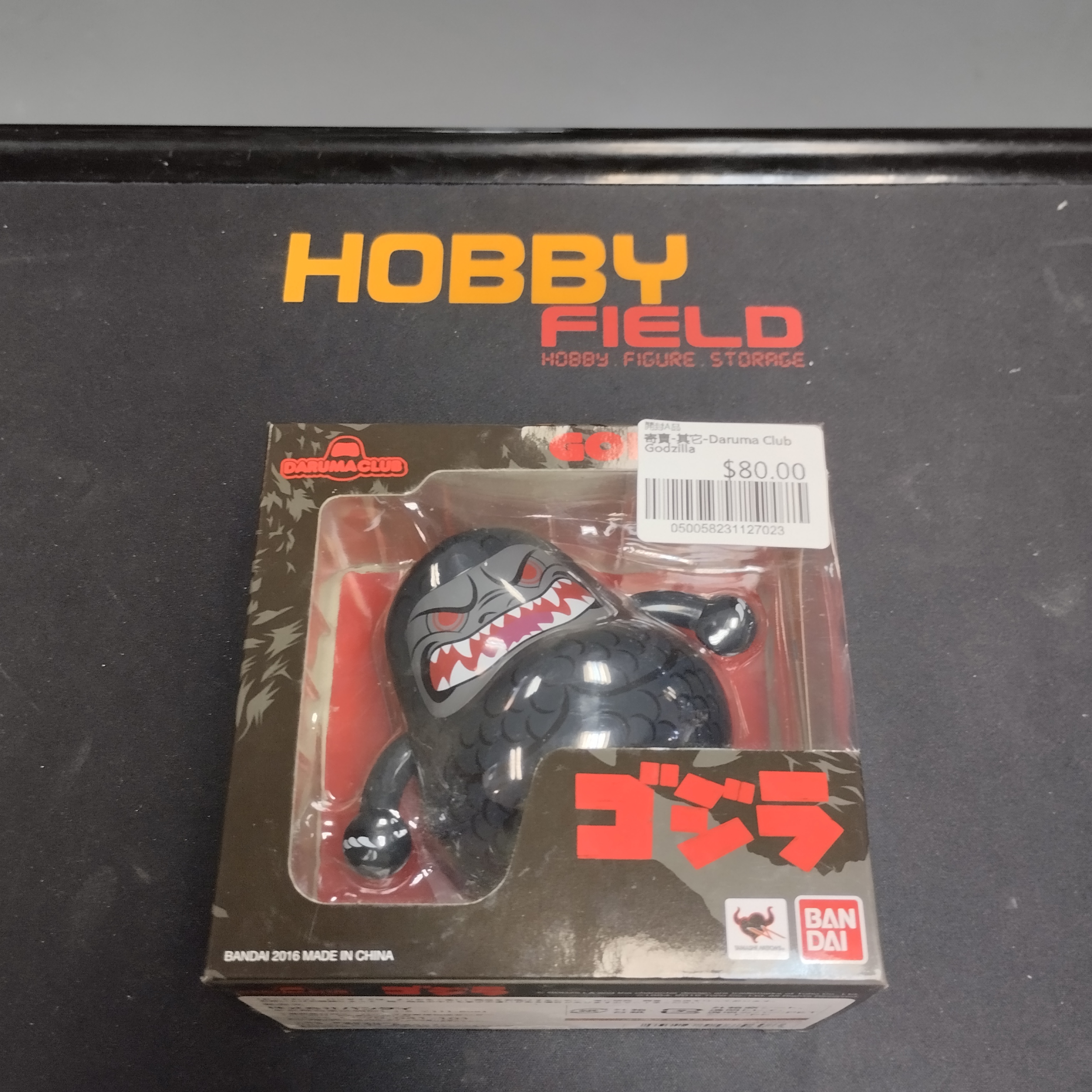 寄賣-其它-Daruma Club Godzilla